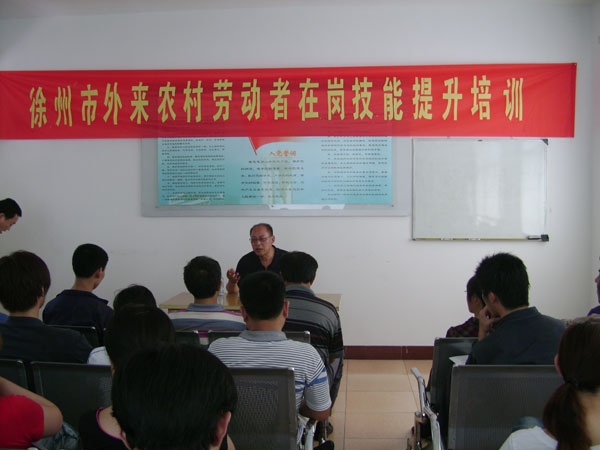 Galaxy·银河国际(中国)-官方网站