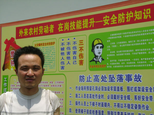 Galaxy·银河国际(中国)-官方网站