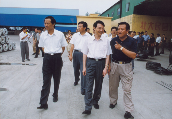 Galaxy·银河国际(中国)-官方网站