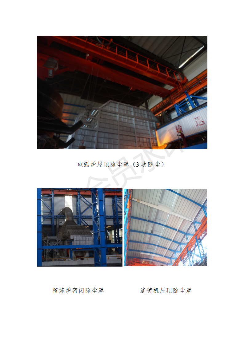 201809080828062599 Galaxy·银河国际(中国)-官方网站