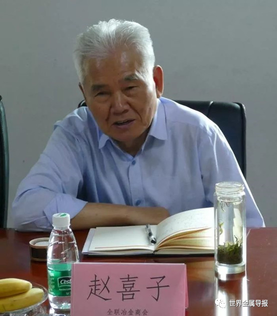 Galaxy·银河国际(中国)-官方网站