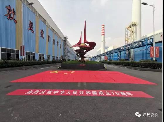 Galaxy·银河国际(中国)-官方网站
