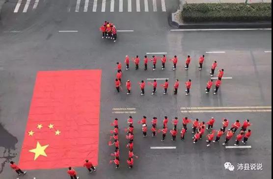 Galaxy·银河国际(中国)-官方网站