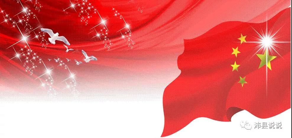 201911041606533354 Galaxy·银河国际(中国)-官方网站
