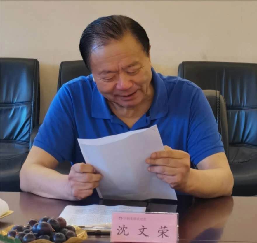 Galaxy·银河国际(中国)-官方网站
