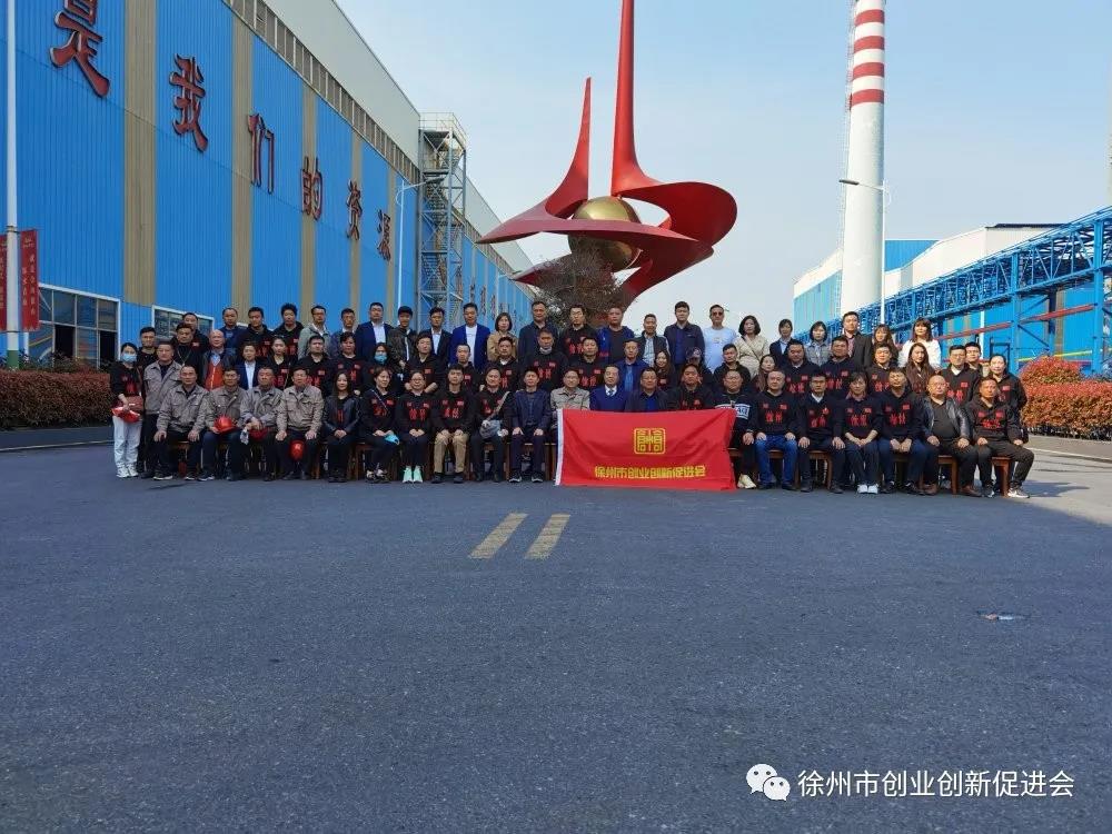 202104211435045576 Galaxy·银河国际(中国)-官方网站