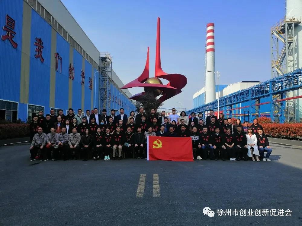 Galaxy·银河国际(中国)-官方网站