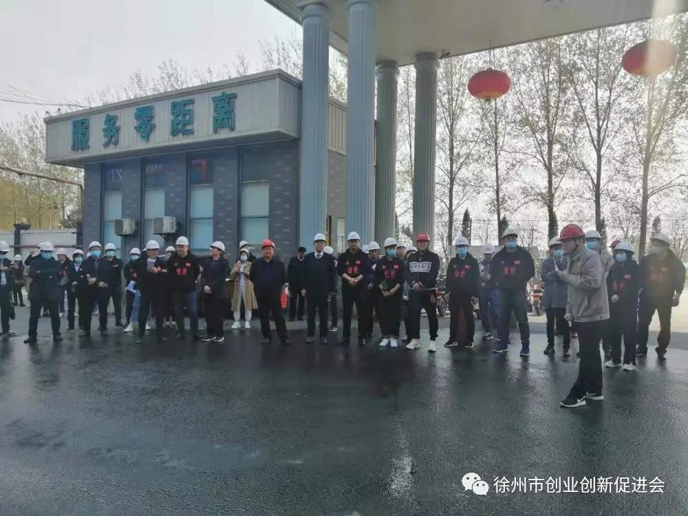 Galaxy·银河国际(中国)-官方网站