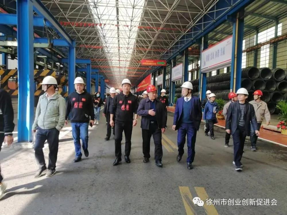 Galaxy·银河国际(中国)-官方网站