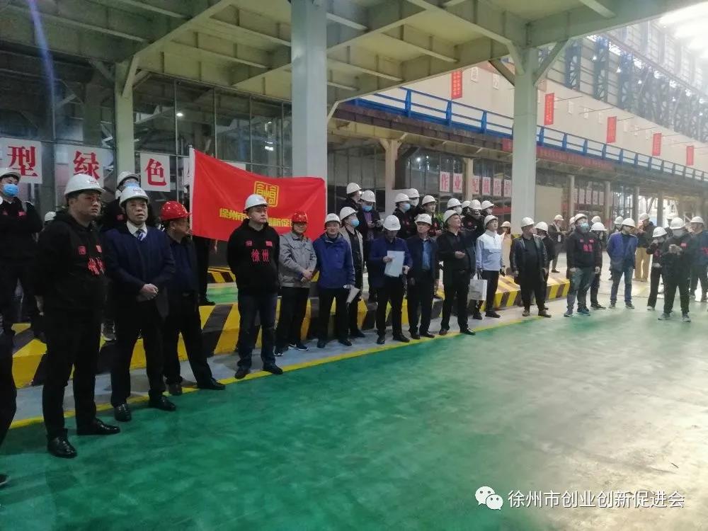 Galaxy·银河国际(中国)-官方网站