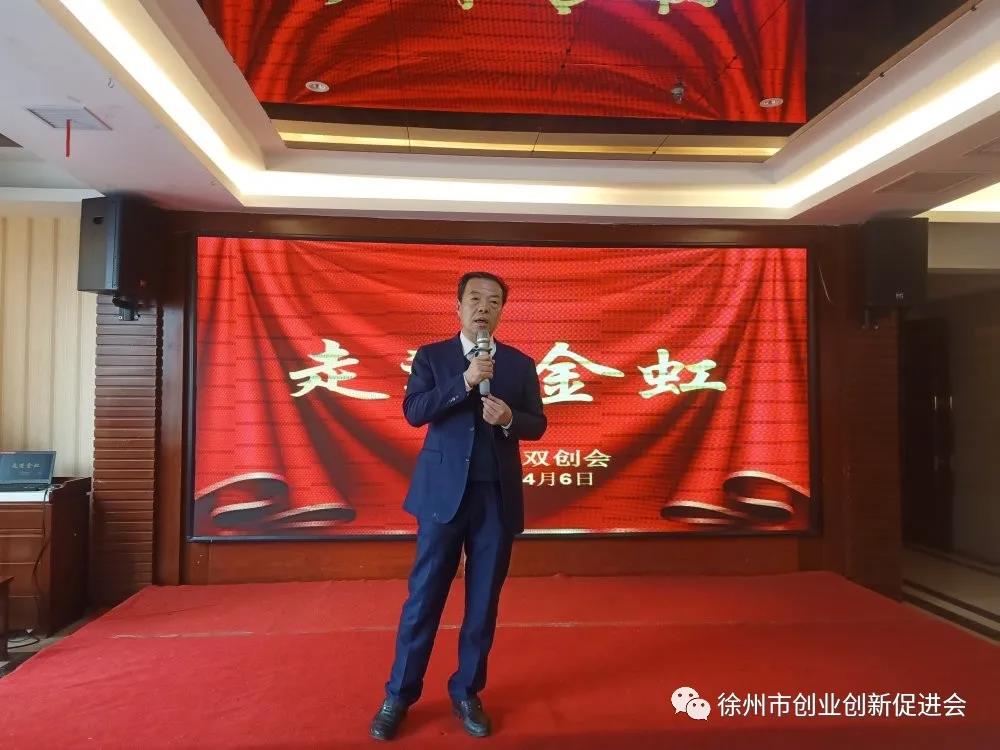 Galaxy·银河国际(中国)-官方网站