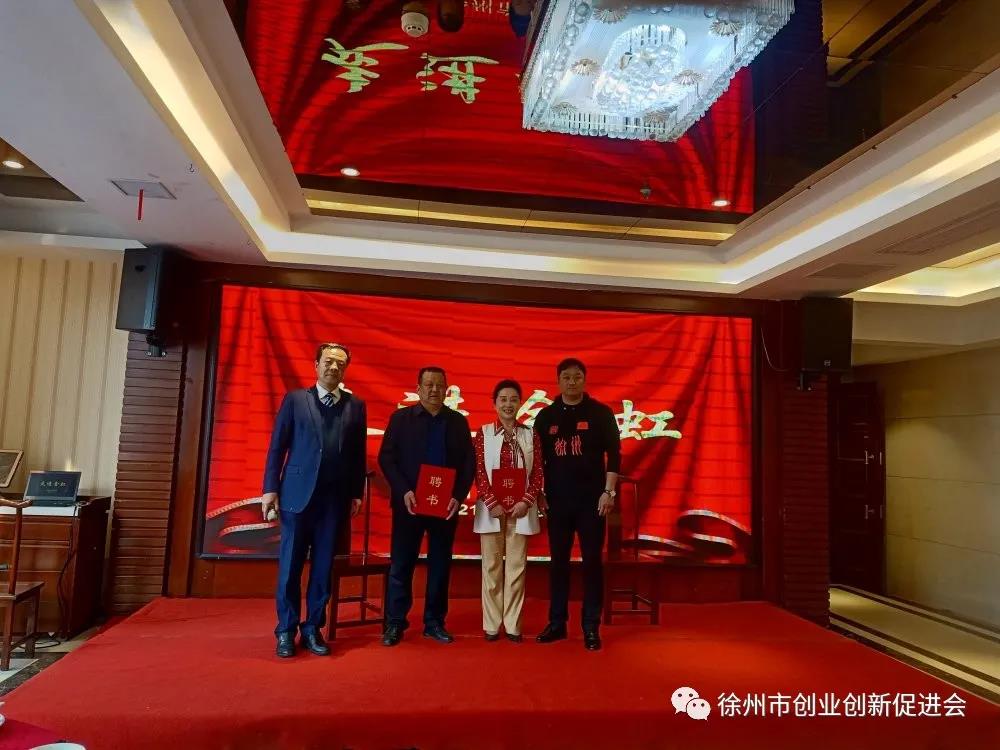 Galaxy·银河国际(中国)-官方网站