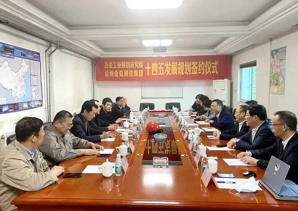 Galaxy·银河国际(中国)-官方网站