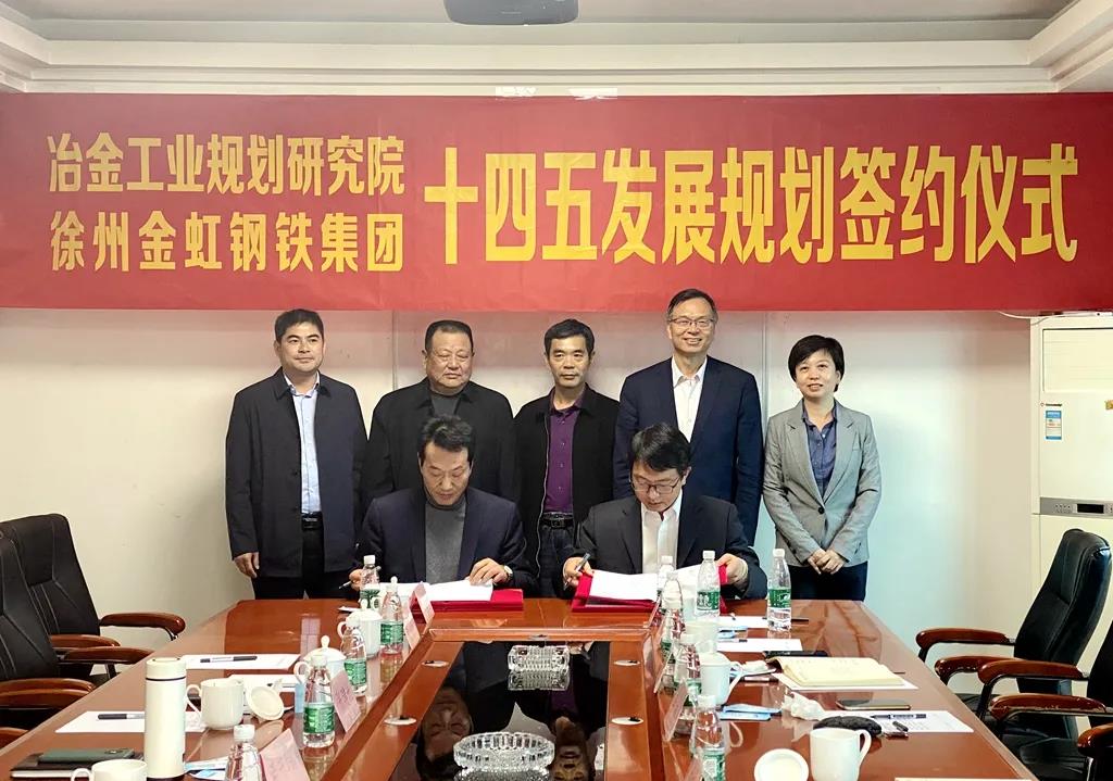 Galaxy·银河国际(中国)-官方网站
