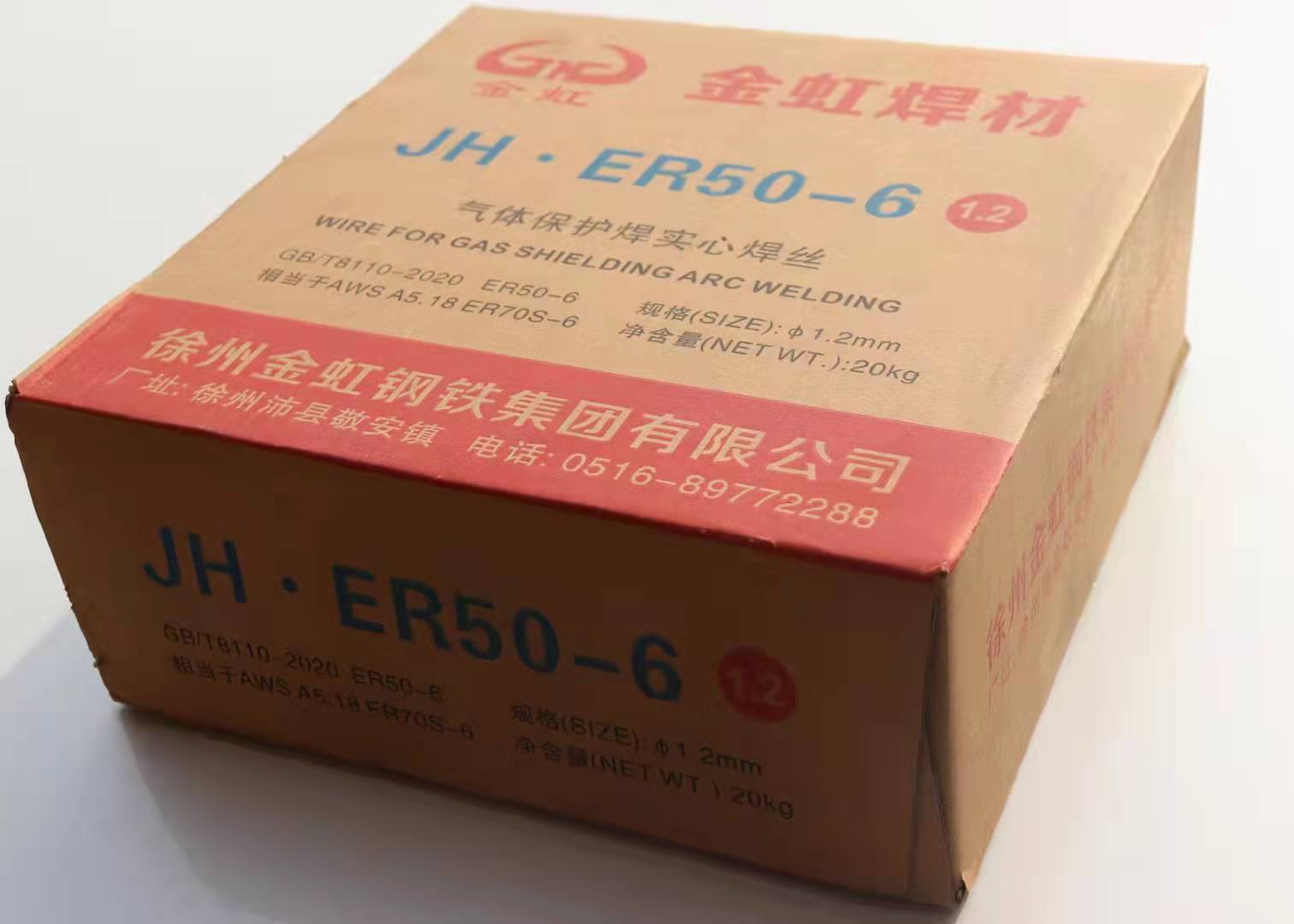 202201100954450907